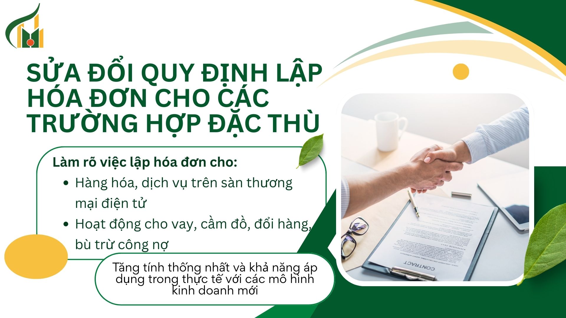 sua-doi-quy-dinh-lap-hoa-don-cho-cac-truong-hop-dac-thu