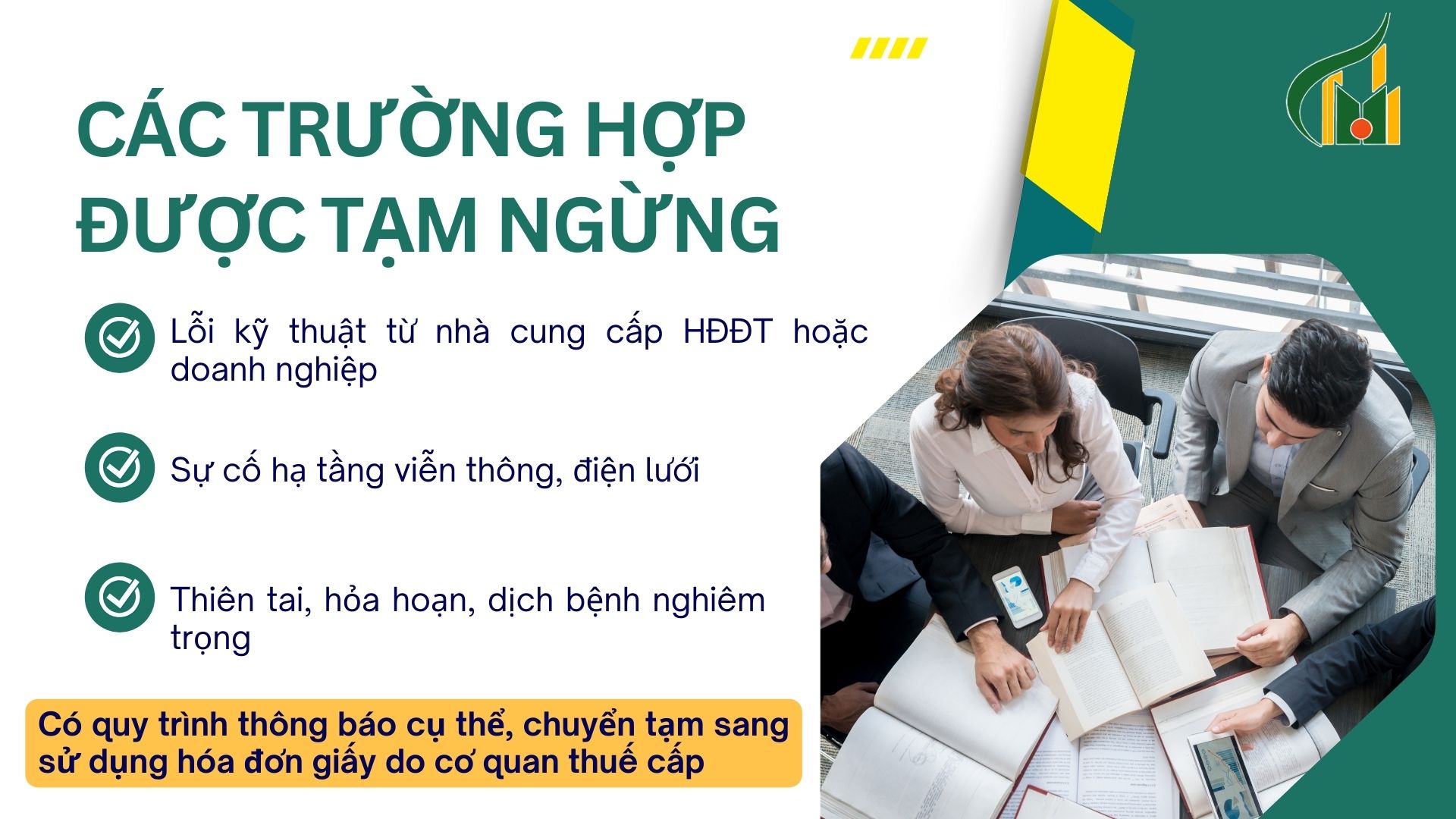 quy-dinh-ve-tam-ngung-su-dung-hoa-don-dien-tu